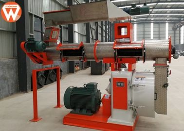 Compact Structure Pellet Production Machine 3 Kw Conditioner Stainless Steel Plates